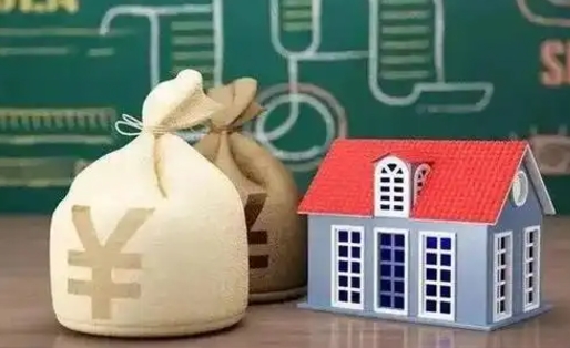 桐乡南京公积金代取垫付（南京公积金代取中介收几个点）